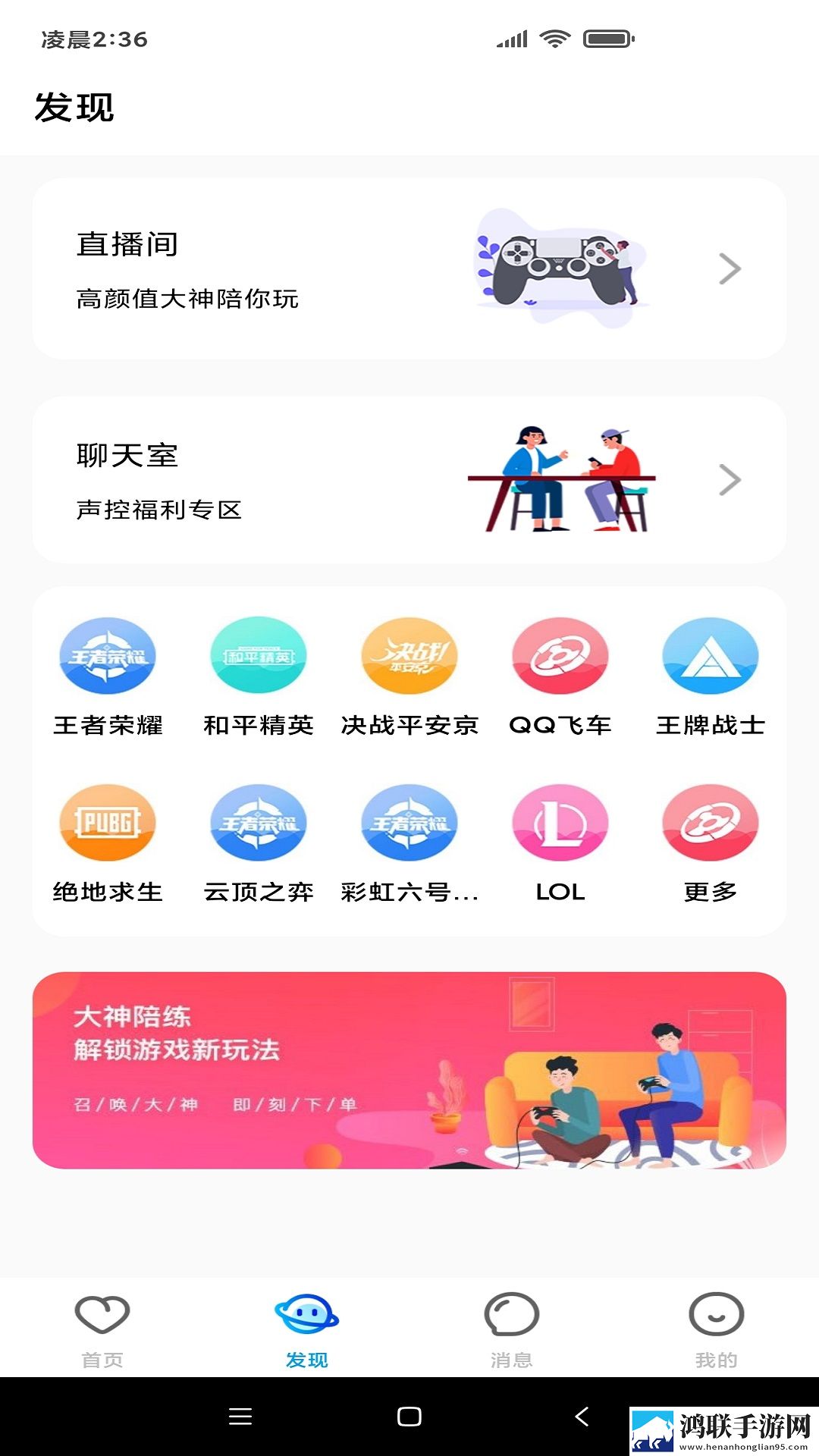 美丽的小蜜桃中的插曲叫什么视频下载加速版,美丽的小蜜桃中的插曲叫什么特别版