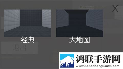 爱丫爱丫成全免费高清电视剧适配版下载,爱丫爱丫成全免费高清电视剧圣诞限定皮肤版下载