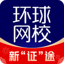 《老师来家访被迷晕》剧情简介网络播放版