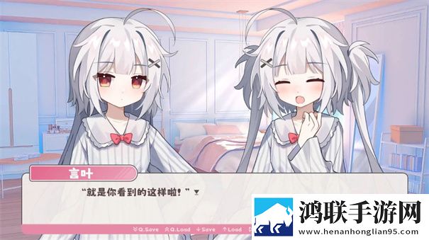 冬日树下的回忆AFTER