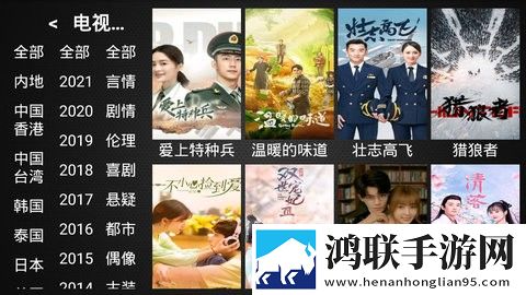 青楼女人绝活免费观看电视剧百度学生特惠版
