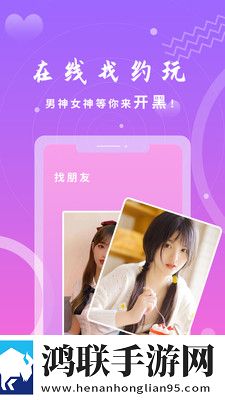 暴躁老女人免费高清电视剧4k无广版告别广告打扰,暴躁老女人免费高清电视剧4k轻量版