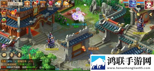 梦幻西游单机版