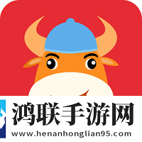 店管家打单全安卓版