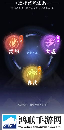 两峰夹小溪地湿又无泥诗爆率全开版下载,两峰夹小溪地湿又无泥诗仙侠唯美画风版下载