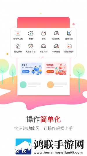 美女无遮挡直播软件免费看倍速版下载,美女无遮挡直播软件免费看低延迟版延迟低到惊人下载