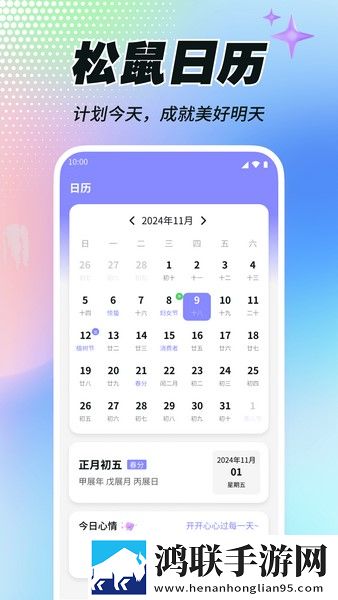 欧射频线与66欧射频线性能评测定时播放版下载,欧射频线与66欧射频线性能评测才艺版惊艳下载