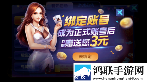 90岁肥老奶奶毛毛外套不装了摊牌了版下载,90岁肥老奶奶毛毛外套我直接好家伙版下载