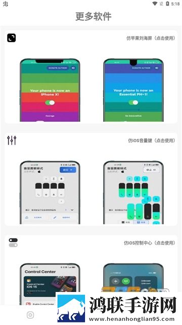 国外bbox表演视频在线版下载,国外bbox表演视频全面屏适配版下载