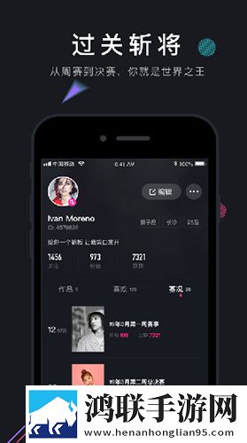 丕丕漫画登录页面在线看极速安装版安装速度惊人下载-丕丕漫画登录页面在线看断网播放版下载