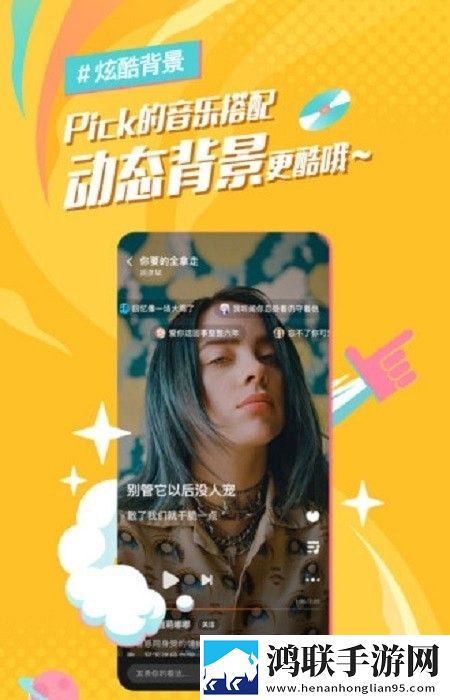 三亚在线观看免费高清电视剧软件视频嗅探版一键下载