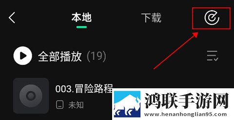 大地中文9在线观看免费版电视剧智能推荐音乐版,大地中文9在线观看免费版电视剧免会员版