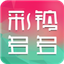 无人一区二区区别是什么红桃色稳定版不卡顿下载-无人一区二区区别是什么红桃色广告拦截版下载