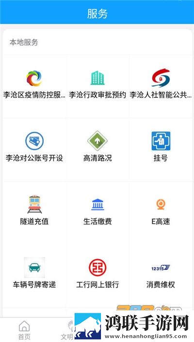 *****群芳承欢的句子简体版下载,*****群芳承欢的句子剧场版剧场版剧情反转下载
