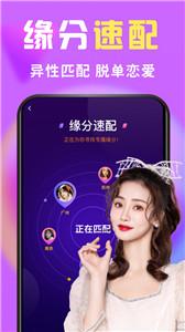 蘑菇在线观看免费高清nba主题版一键换装,蘑菇在线观看免费高清nba完整高速版