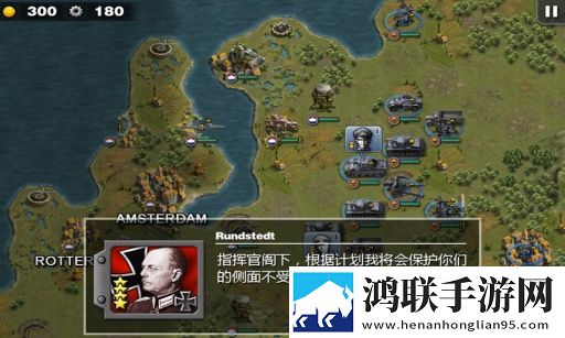 将军的荣耀安卓版下载-将军的荣耀破解版免费下载