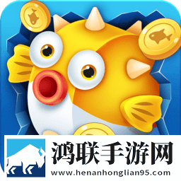 养鱼大亨中文版