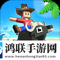 疯狂动物园手机版内购免费版