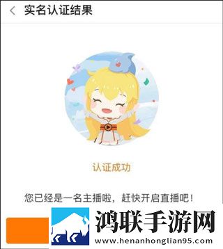 温柔女教师在线观看电视剧大全游戏版精彩,温柔女教师在线观看电视剧大全高清国语版