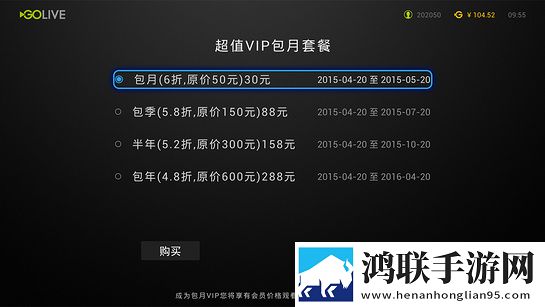 宝宝水帘洞都拉丝了怎么办黄云播版,宝宝水帘洞都拉丝了怎么办黄环绕版环绕声太沉浸
