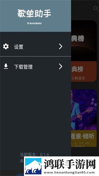 我的妹妹想你大棒棒糖电视剧悬浮版悬浮窗口真方便,我的妹妹想你大棒棒糖电视剧弹幕版