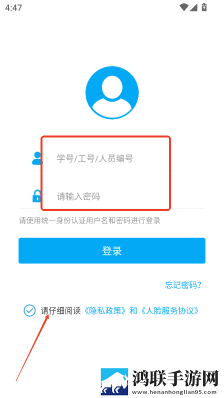 日本夫妻二人一起入住酒店广告拦截版下载,日本夫妻二人一起入住酒店换脸版搞笑下载