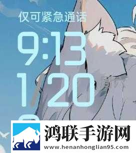 2025绿色版小米平板6Max刷机包