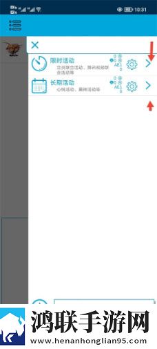 DNF一步助手安卓版下载-DNF一步助手v1.1.2免会员版