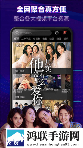秘密入侵樱花动漫在哪里看电视版,秘密入侵樱花动漫在哪里看单身人士解压版