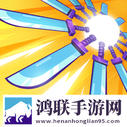 刀剑大乱斗游戏