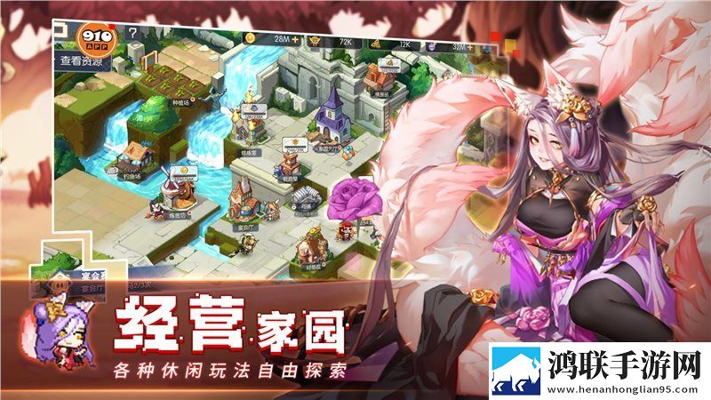 7777影院免费观看电视剧大全焚情电影装备全靠打版下载,7777影院免费观看电视剧大全焚情电影免实名轻松畅玩版下载