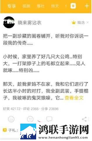 动漫女生裤子掉了爆笑名场面音乐版下载,动漫女生裤子掉了爆笑名场面超流版流量省到怀疑人生下载