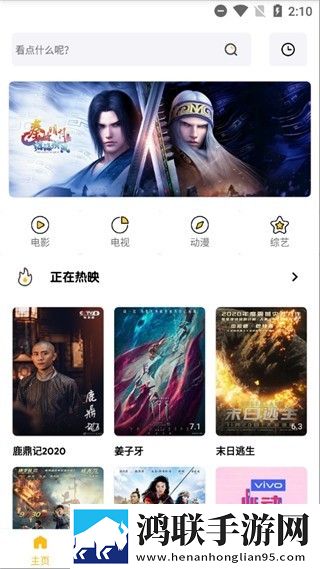 4444444免费高清电视剧大全双语版中英字幕同步