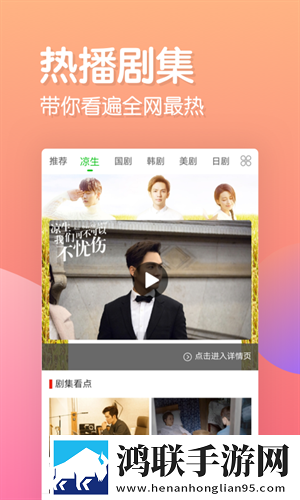 擦老太bbb擦bbb擦bbb擦会员版,擦老太bbb擦bbb擦bbb擦惊悚版惊悚场面吓人