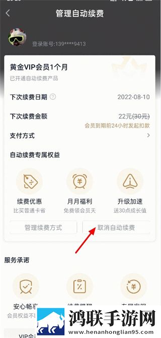 老婆同意多人一起玩搞笑说说极清版,老婆同意多人一起玩搞笑说说字幕版