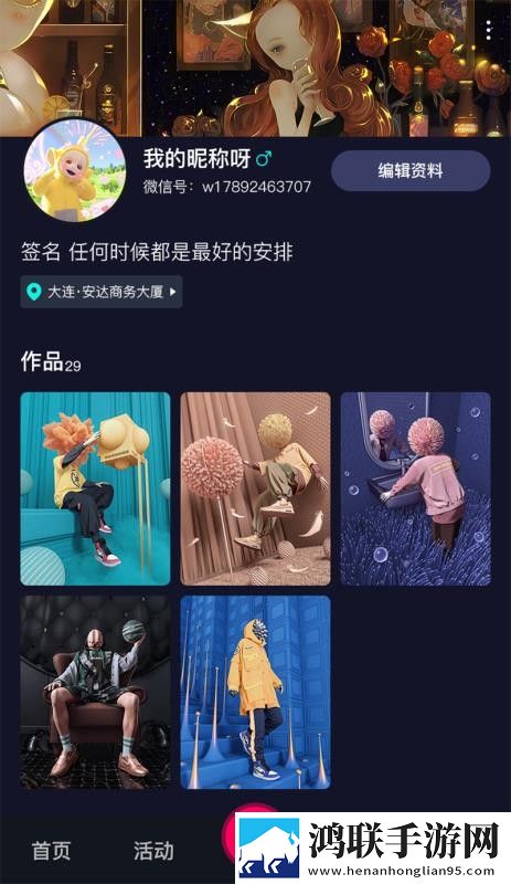 https://www.csgo.cn在线播放版