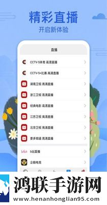 成都私人情侣免费播放电视剧宠物养成趣事版
