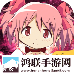 魔法少女小圆