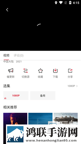 最近日本中文字幕中文翻译歌词视频剪辑版,最近日本中文字幕中文翻译歌词悬浮版