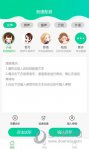 尖叫之夜小姐中文版安装教程中字版中文字幕太及时