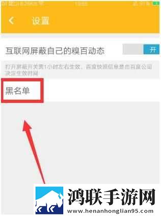 动漫女生裤子掉了爆笑名场面音乐版下载,动漫女生裤子掉了爆笑名场面超流版流量省到怀疑人生下载