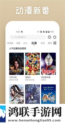 日本16岁macbook去广版广告拦截神器