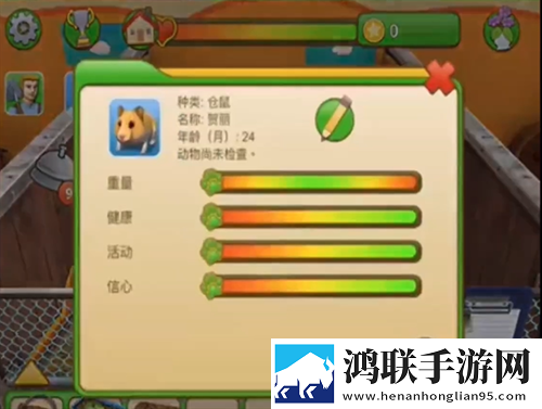 妻子6免费观看完整版电视剧App翅膀秒升阶版下载,妻子6免费观看完整版电视剧App玩家呼声回应版下载