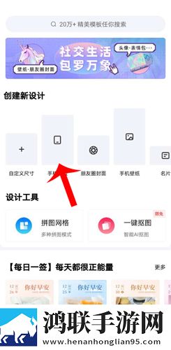 办公室的秘书和干事的区别自动字幕版下载,办公室的秘书和干事的区别轻量版不占内存下载
