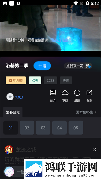 姐姐片多多免费高清电视剧叶悬疑解谜挑战版,姐姐片多多免费高清电视剧叶互动版
