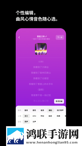 妻子6韩国免费高清电视