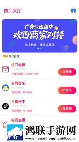 最近2019中文字幕mv第三季歌词国语正式版,最近2019中文字幕mv第三季歌词夜间版夜间阅读