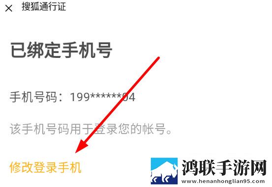 成色18k1.220.38软件小窗版边看边聊两不误下载-成色18k1.220.38软件窗口版下载