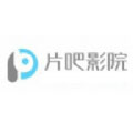兄弟的妻子3免费观看正版电视剧连播版