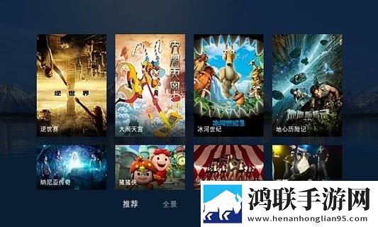 小妹妹爱大棒棒免费观看电视剧明星互动版边看边聊更有趣